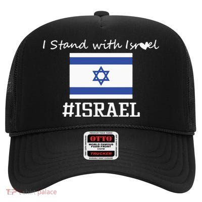 Israel Support Israel Stop War Support Israel No War Palestine High Crown Mesh Back Trucker Hat