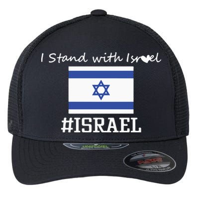 Israel Support Israel Stop War Support Israel No War Palestine Flexfit Unipanel Trucker Cap