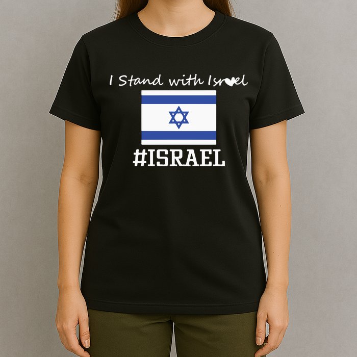 Israel Support Israel Stop War Support Israel No War Palestine T-Shirt