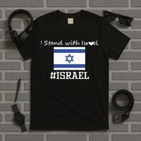 Israel Support Israel Stop War Support Israel No War Palestine T-Shirt