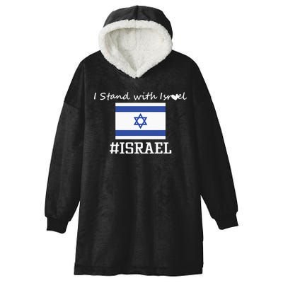 Israel Support Israel Stop War Support Israel No War Palestine Hooded Wearable Blanket