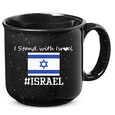 Israel Support Israel Stop War Support Israel No War Palestine 15oz Campfire Ceramic Mug