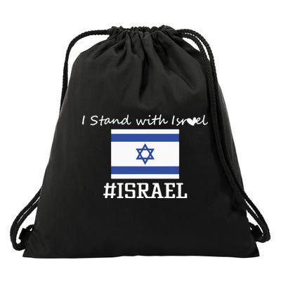 Israel Support Israel Stop War Support Israel No War Palestine Drawstring Bag