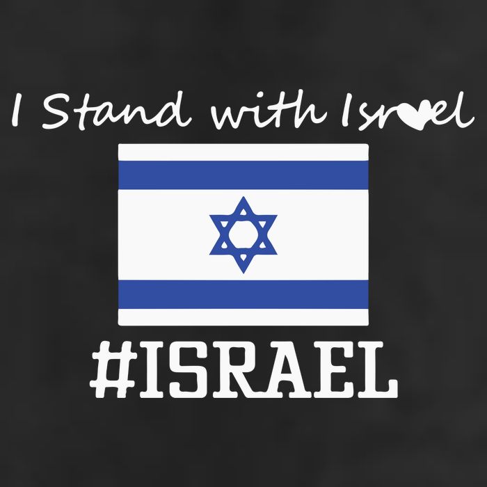 Israel Support Israel Stop War Support Israel No War Palestine Crop Fleece Hoodie