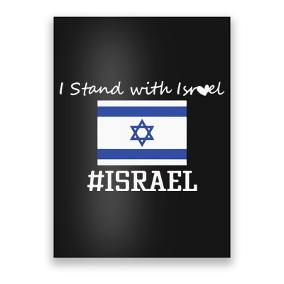 Israel Support Israel Stop War Support Israel No War Palestine Poster