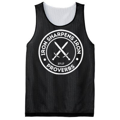 Iron Sharpens Iron Christian Mesh Reversible Basketball Jersey Tank