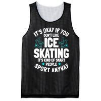 Ice Skating Ice Skates Figure Skater Skating Sport Mesh Reversible Basketball Jersey Tank