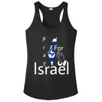 Israel Strong I Stand With Israel Usa Israeli Flag Support Ladies PosiCharge Competitor Racerback Tank