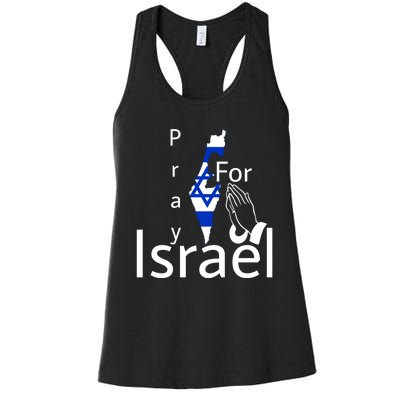 Israel Strong I Stand With Israel Usa Israeli Flag Support Women's Racerback Tank