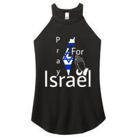 Israel Strong I Stand With Israel Usa Israeli Flag Support Women's Perfect Tri Rocker Tank