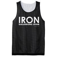 Iron Sharpens Iron Funny Gift Mesh Reversible Basketball Jersey Tank