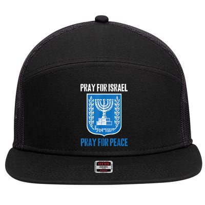 Israel Strong Israel Strong Pray For Israel Flag 7 Panel Mesh Trucker Snapback Hat