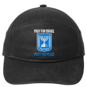 Israel Strong Israel Strong Pray For Israel Flag 7-Panel Snapback Hat