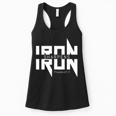 Iron Sharpens Iron Bible Jesus Faith Religious Christian Womens Tank Top