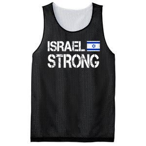 Israel Strong I Stand With Israel Israeli Flag Support Mesh Reversible Basketball Jersey Tank