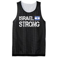 Israel Strong I Stand With Israel Israeli Flag Support Mesh Reversible Basketball Jersey Tank