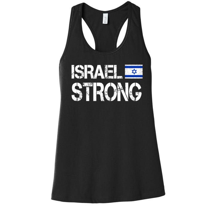 Israel Strong I Stand With Israel Israeli Flag Support Women's Racerback Tank