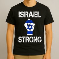 Israel Strong I Stand With Israel Israeli Flag Support T-Shirt