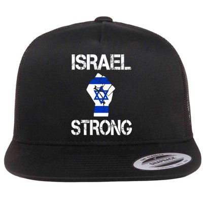 Israel Strong I Stand With Israel Israeli Flag Support Flatbill Hat