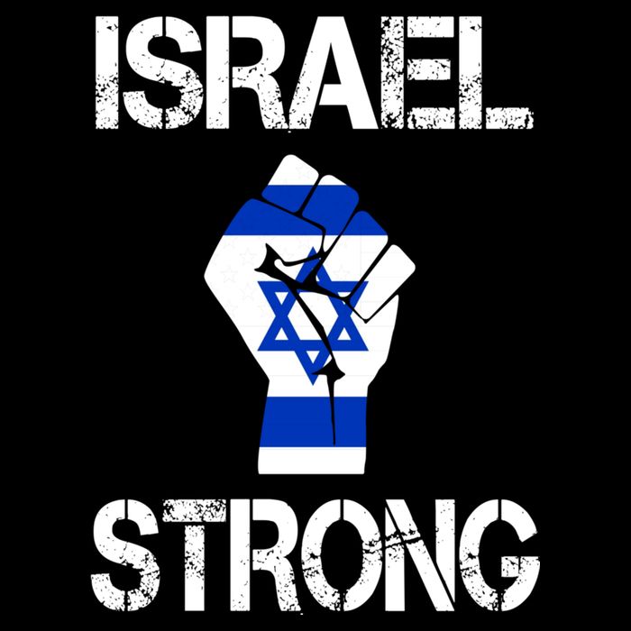 Israel Strong I Stand With Israel Israeli Flag Support Baby Bodysuit
