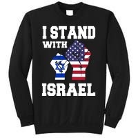 Israel Strong I Stand With Israel Usa Israeli Flag Support Sweatshirt