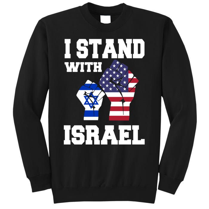 Israel Strong I Stand With Israel Usa Israeli Flag Support Sweatshirt