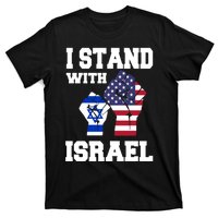 Israel Strong I Stand With Israel Usa Israeli Flag Support T-Shirt