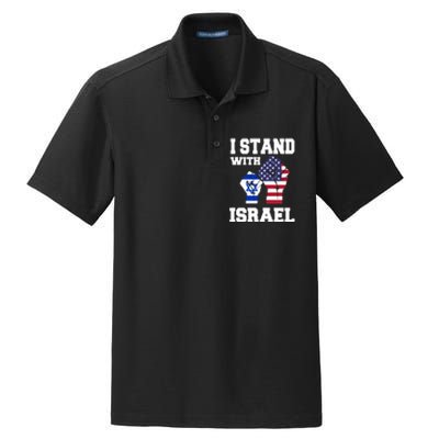 Israel Strong I Stand With Israel Usa Israeli Flag Support Dry Zone Grid Polo