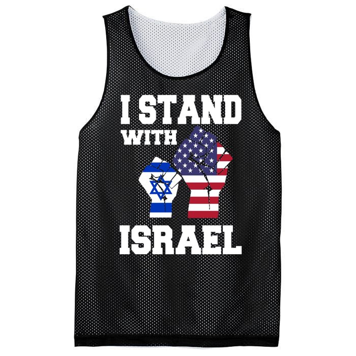 Israel Strong I Stand With Israel Usa Israeli Flag Support Mesh Reversible Basketball Jersey Tank