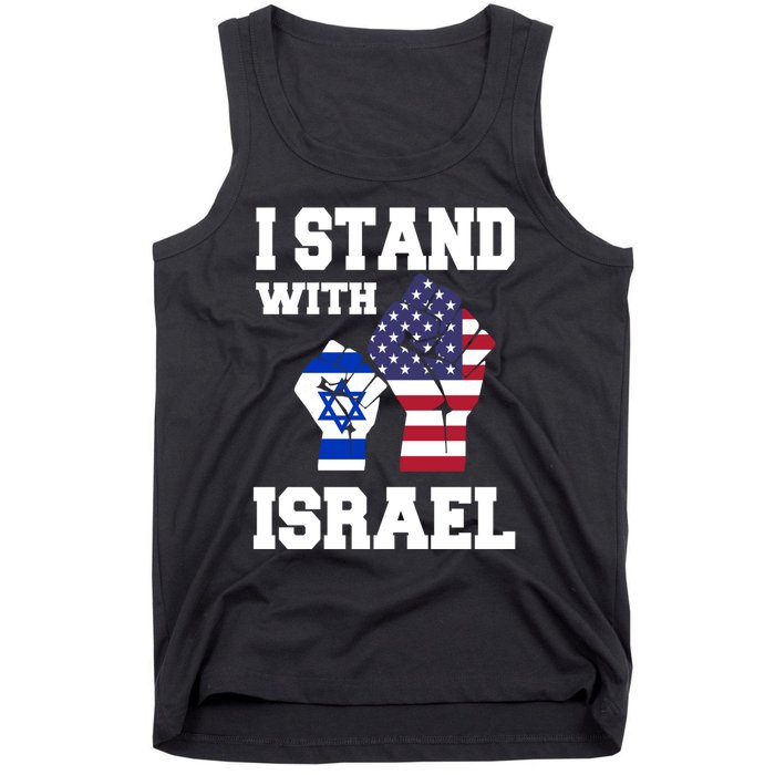 Israel Strong I Stand With Israel Usa Israeli Flag Support Tank Top