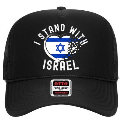 I Support Israel I Stand With Israel Heart Israeli Flag High Crown Mesh Back Trucker Hat