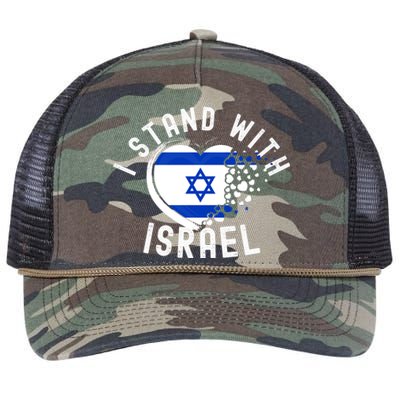 I Support Israel I Stand With Israel Heart Israeli Flag Retro Rope Trucker Hat Cap