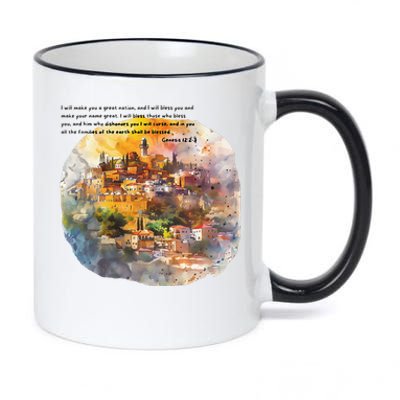 Israel Skyline 11oz Black Color Changing Mug