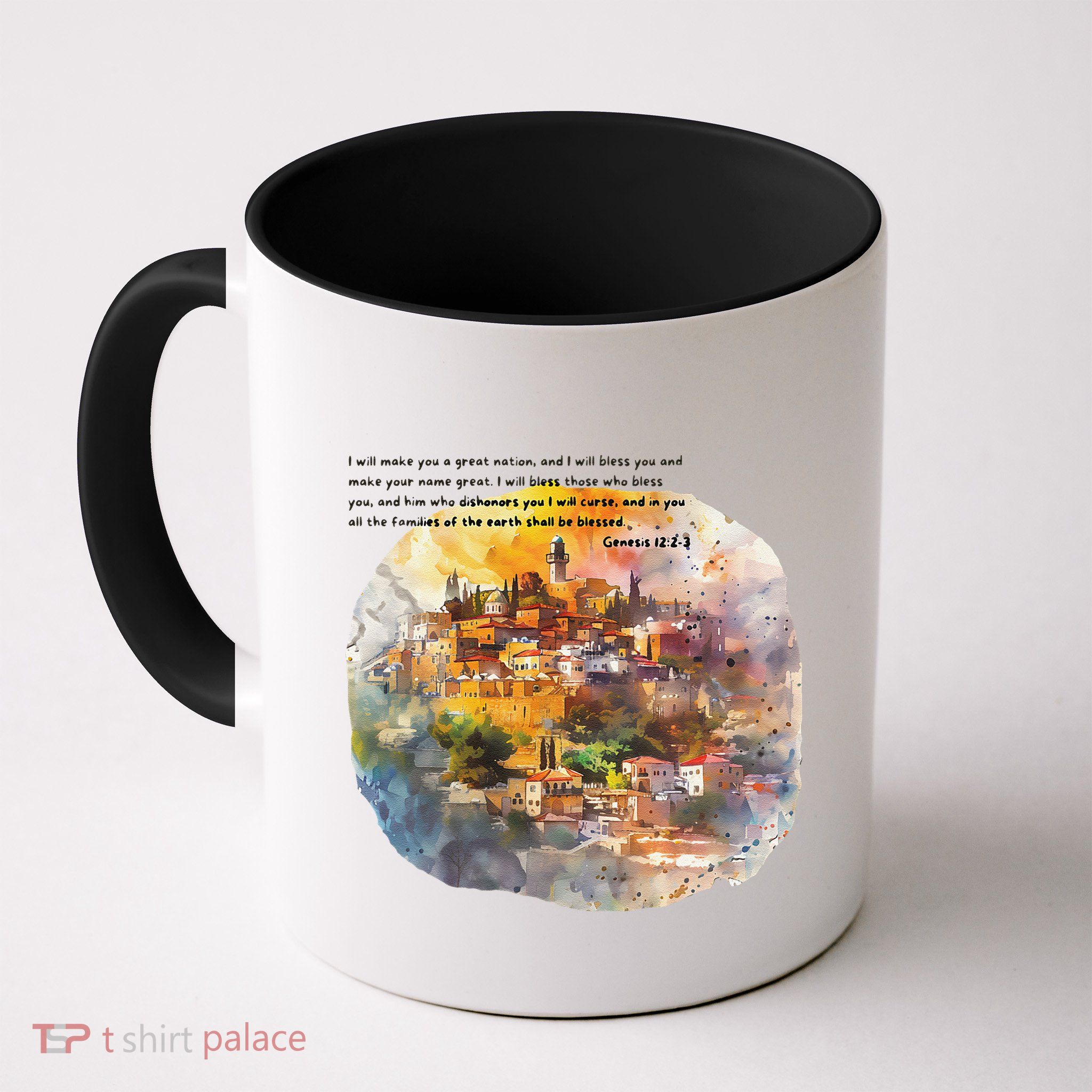 Israel Skyline Mug