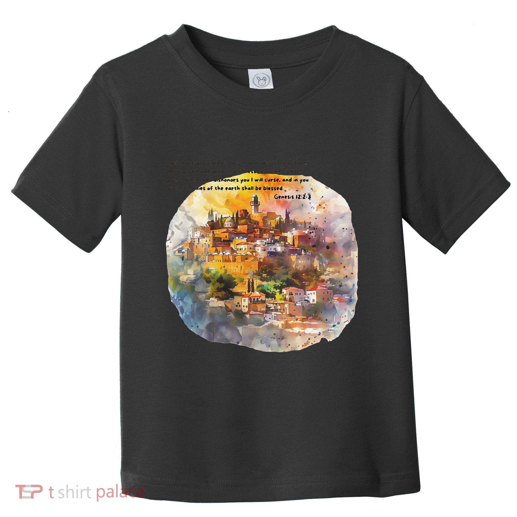 Israel Skyline Toddler T-Shirt