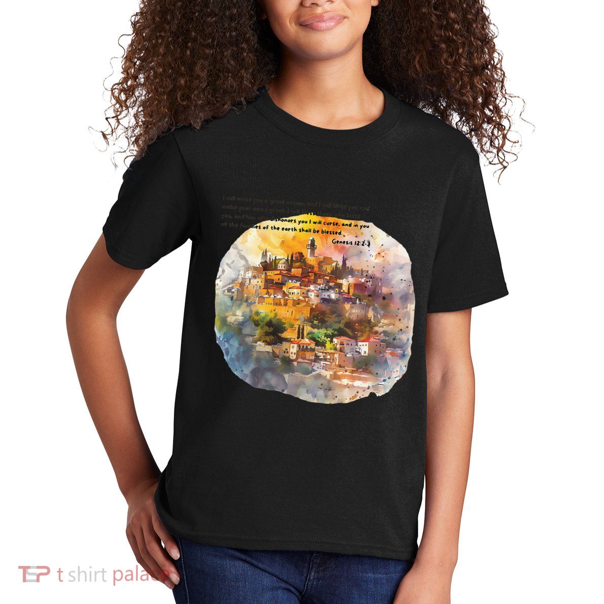 Israel Skyline Kids T-Shirt