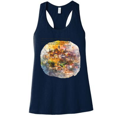 Israel Skyline Women's Racerback Tank