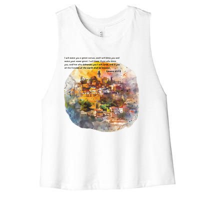 Israel Skyline Women's Racerback Cropped Tank