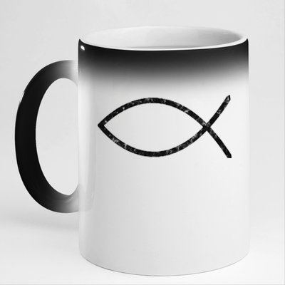 Ichthys Sign Jesus Fish Christ Christian Faith Symbol 11oz Black Color Changing Mug