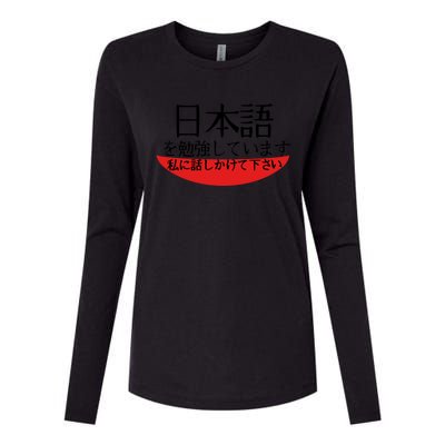 Im Studying Japanese Come Talk To Me! Womens Cotton Relaxed Long Sleeve T-Shirt