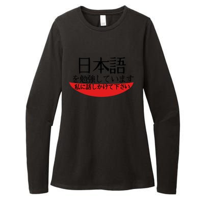 Im Studying Japanese Come Talk To Me! Womens CVC Long Sleeve Shirt