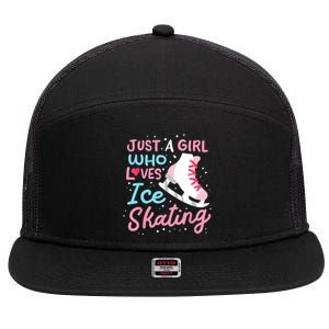 Ice Skating Just A Girl Who Loves Ice Skating 7 Panel Mesh Trucker Snapback Hat