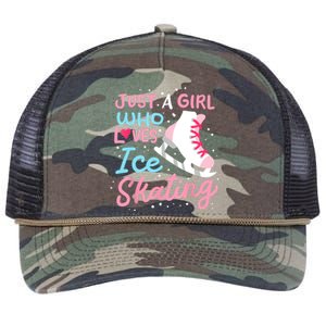 Ice Skating Just A Girl Who Loves Ice Skating Retro Rope Trucker Hat Cap