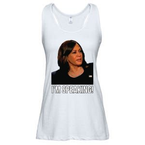 Im Speaking Kamala Harris Vice President Debate Vote Ladies Essential Flowy Tank