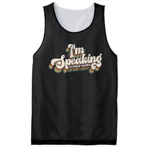 IM Speaking Kamala Harris Presidential Election Mesh Reversible Basketball Jersey Tank