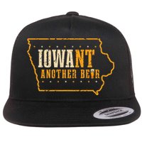 Iowa State Map I Want Another Beer Funny Drinking Flat Bill Trucker Hat