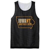 Iowa State Map I Want Another Beer Funny Drinking Mesh Reversible Basketball Jersey Tank