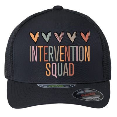 Intervention Squad Matching Team Funny Flexfit Unipanel Trucker Cap