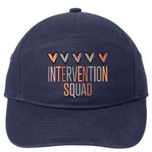 Intervention Squad Matching Team Funny 7-Panel Snapback Hat