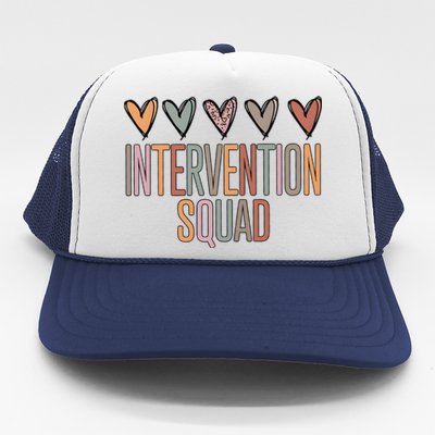 Intervention Squad Matching Team Funny Trucker Hat